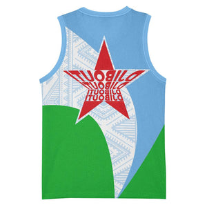 Djibouti Basketball Jersey Flag Tribal Motifs and Red Star Symbol of Unity - African Pride