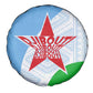 Djibouti Spare Tire Cover Flag Tribal Motifs and Red Star Symbol of Unity