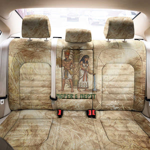 Neper and Nepit Back Car Seat Cover Ancient Harvest and Fertility Design with Sickle and Grain