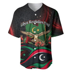 Libya Revolution Day Baseball Jersey Flying Eagle Libyan Coat Of Arms Map - Land Of Resilience And Pride