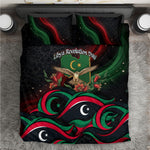 Libya Revolution Day Bedding Set Flying Eagle Libyan Coat Of Arms Map - Land Of Resilience And Pride