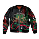 Libya Revolution Day Bomber Jacket Flying Eagle Libyan Coat Of Arms Map - Land Of Resilience And Pride
