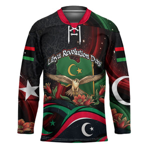 Libya Revolution Day Hockey Jersey Flying Eagle Libyan Coat Of Arms Map - Land Of Resilience And Pride