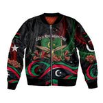 Libya Revolution Day Sleeve Zip Bomber Jacket Flying Eagle Libyan Coat Of Arms Map - Land Of Resilience And Pride