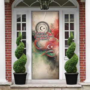 Libya Revolution Day Door Cover Libyan National Pride Watercolor Flag Waves Floral