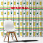 Senegal Christmas Window Curtain Golden Lion and Festive Stars Motif - African Pride