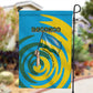 Rwanda Garden Flag with Imigongo Spiraling Flag Hand Wave Time Spirit