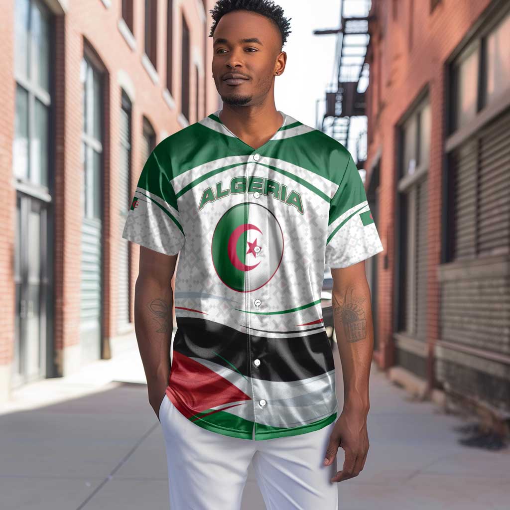 Algeria Baseball Jersey with National Flag and Coat of Arms Crest Design