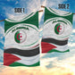 Algeria Garden Flag with National Flag and Coat of Arms Crest Design