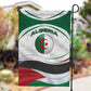 Algeria Garden Flag with National Flag and Coat of Arms Crest Design