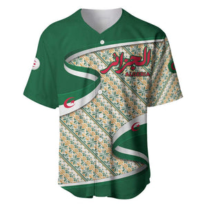 Algeria Baseball Jersey with Arabic Calligraphy and Traditional Pattern Design