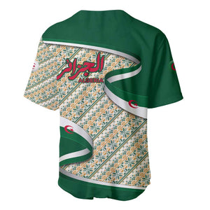 Algeria Baseball Jersey with Arabic Calligraphy and Traditional Pattern Design