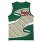 Algeria Basketball Jersey with Arabic Calligraphy and Traditional Pattern Design - African Pride