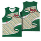 Algeria Basketball Jersey with Arabic Calligraphy and Traditional Pattern Design - African Pride