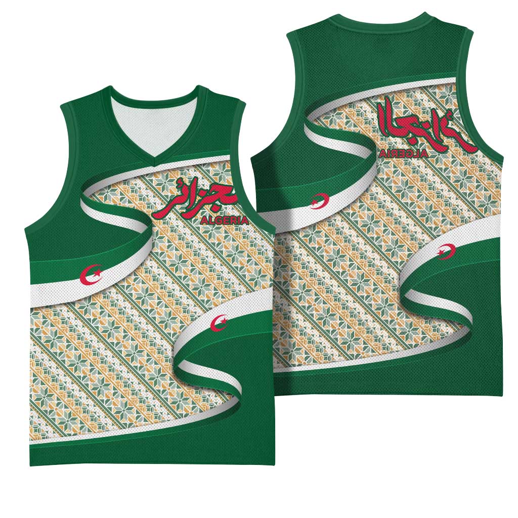 Algeria Basketball Jersey with Arabic Calligraphy and Traditional Pattern Design - African Pride