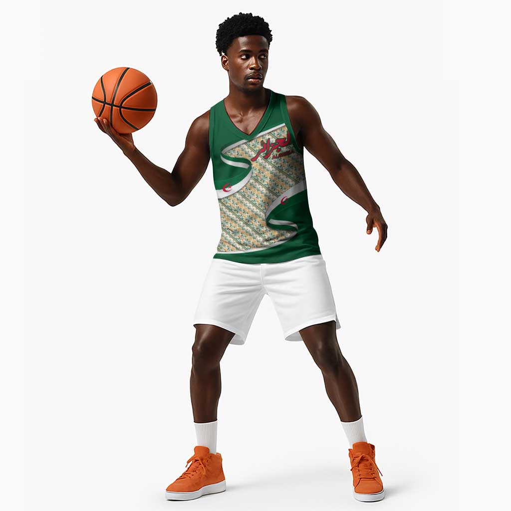 Algeria Basketball Jersey with Arabic Calligraphy and Traditional Pattern Design - African Pride