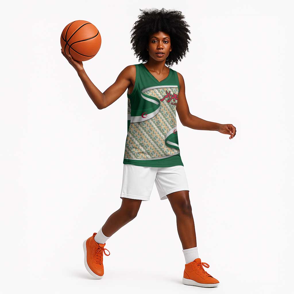 Algeria Basketball Jersey with Arabic Calligraphy and Traditional Pattern Design - African Pride
