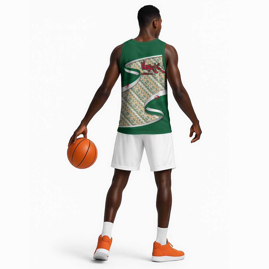 Algeria Basketball Jersey with Arabic Calligraphy and Traditional Pattern Design - African Pride