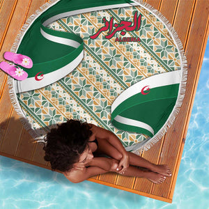 Algeria Beach Blanket with Arabic Calligraphy and Traditional Pattern Design
