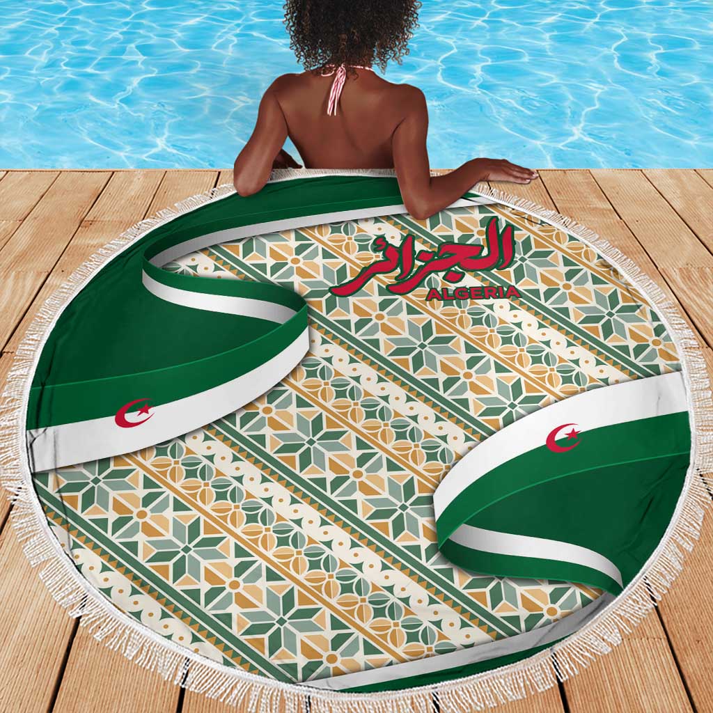 Algeria Beach Blanket with Arabic Calligraphy and Traditional Pattern Design