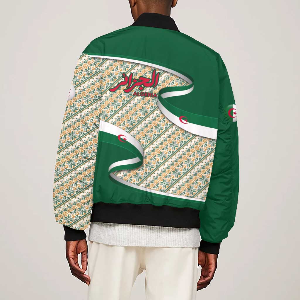 Algeria Bomber Jacket with Arabic Calligraphy and Traditional Pattern Design