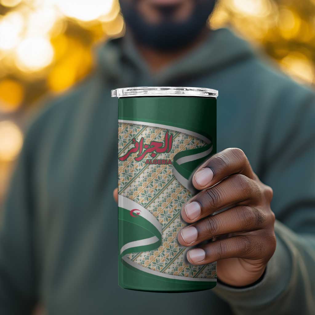 Algeria 4 in 1 Can Cooler Tumbler with Arabic Calligraphy and Traditional Pattern Design