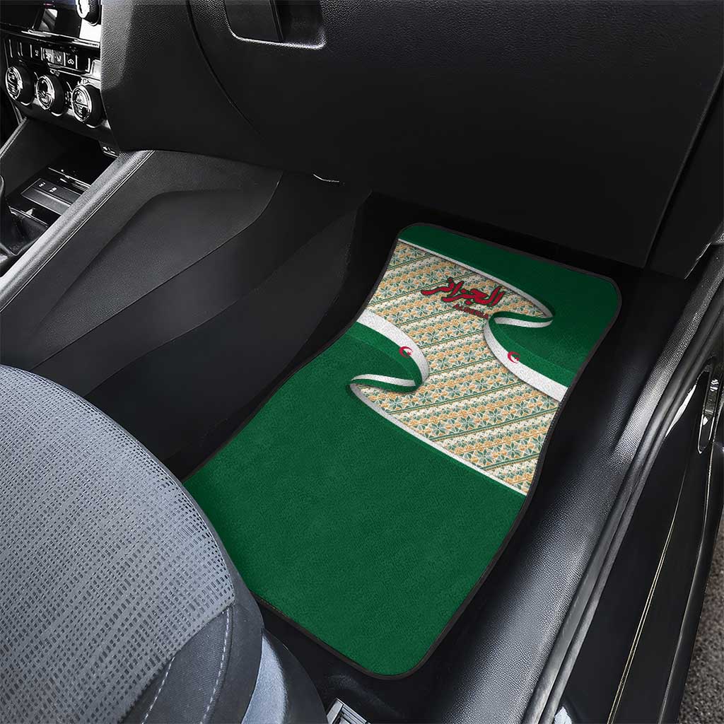 Algeria Car Mats with Arabic Calligraphy and Traditional Pattern Design