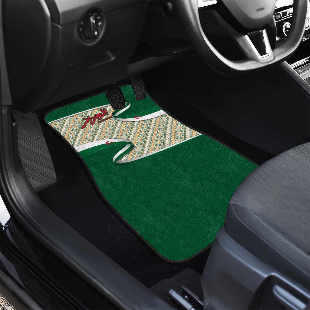 Algeria Car Mats with Arabic Calligraphy and Traditional Pattern Design