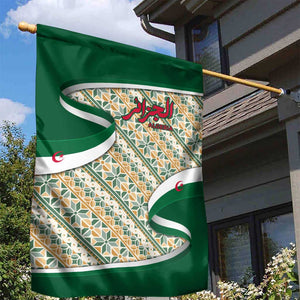 Algeria Garden Flag with Arabic Calligraphy and Traditional Pattern Design