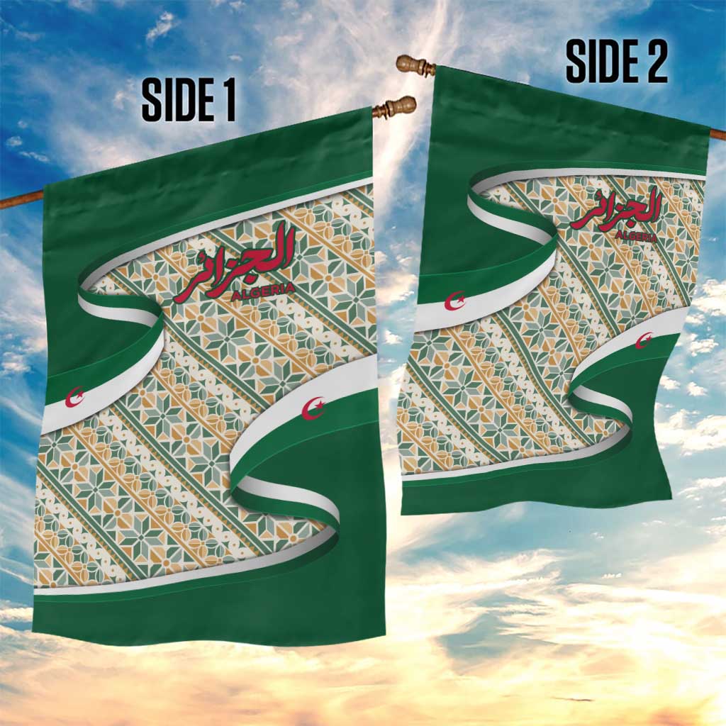 Algeria Garden Flag with Arabic Calligraphy and Traditional Pattern Design