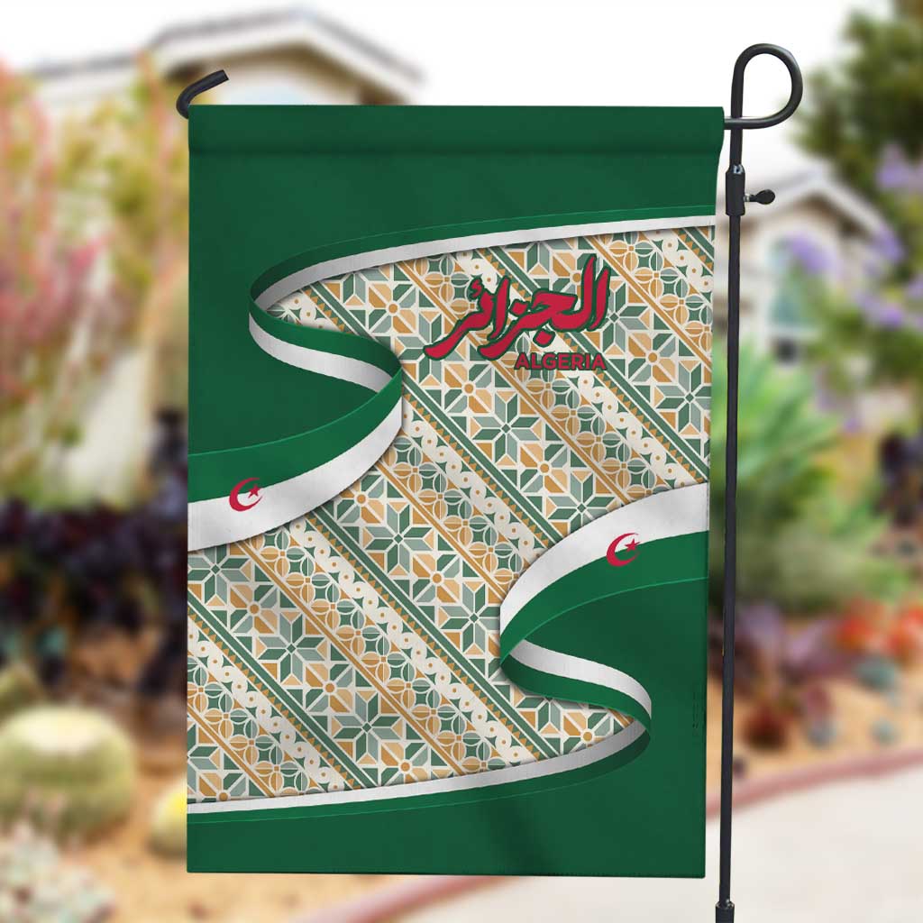 Algeria Garden Flag with Arabic Calligraphy and Traditional Pattern Design