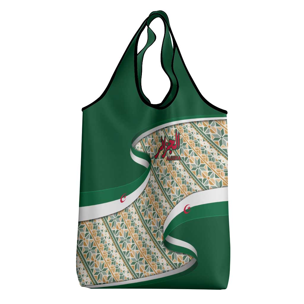 Algeria Grocery Bag with Arabic Calligraphy and Traditional Pattern Design