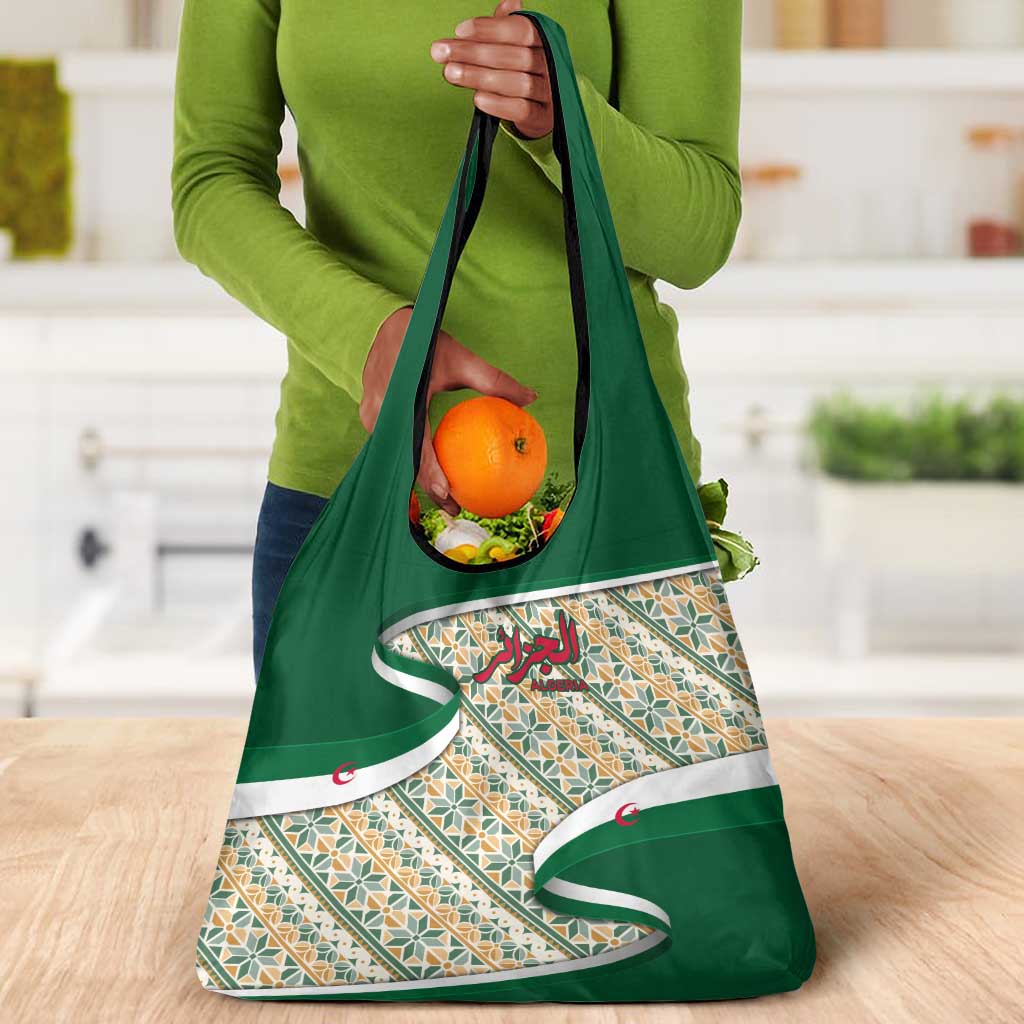 Algeria Grocery Bag with Arabic Calligraphy and Traditional Pattern Design