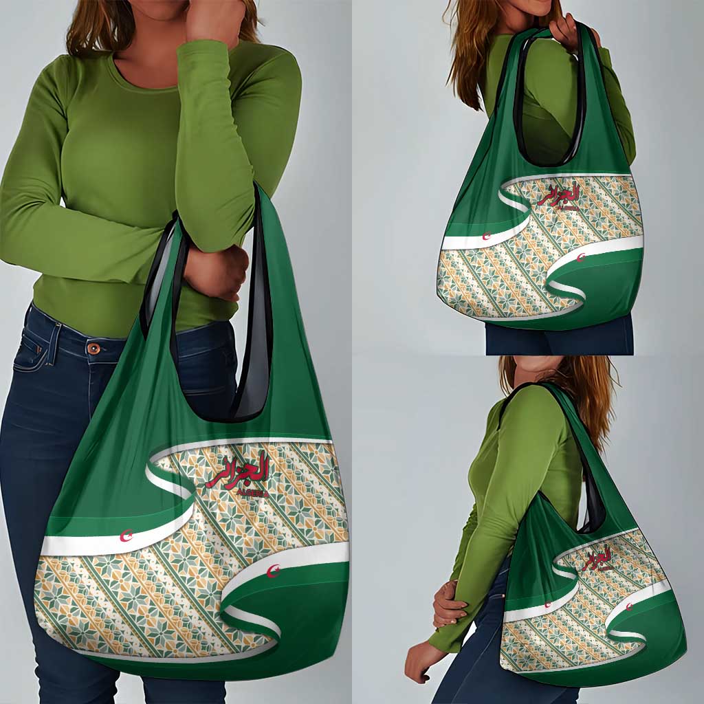 Algeria Grocery Bag with Arabic Calligraphy and Traditional Pattern Design