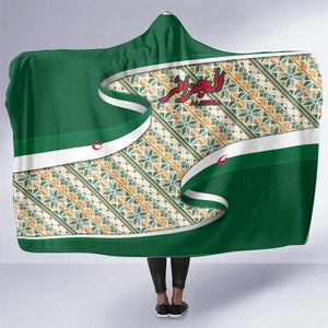 Algeria Hooded Blanket with Arabic Calligraphy and Traditional Pattern Design