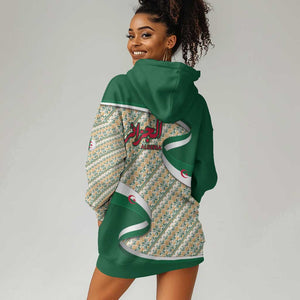 Algeria Hoodie Dress with Arabic Calligraphy and Traditional Pattern Design