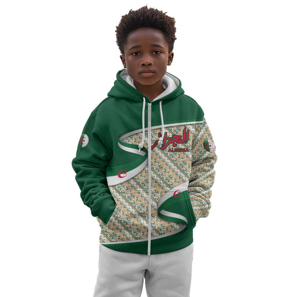 Algeria Kid Hoodie with Arabic Calligraphy and Traditional Pattern Design