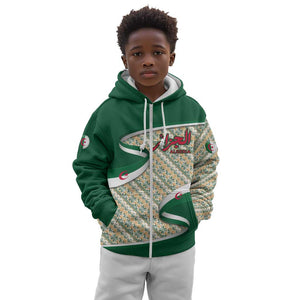 Algeria Kid Hoodie with Arabic Calligraphy and Traditional Pattern Design