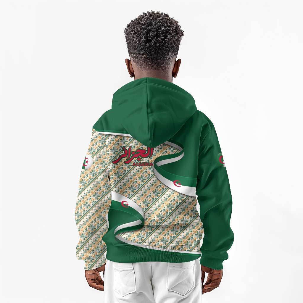 Algeria Kid Hoodie with Arabic Calligraphy and Traditional Pattern Design