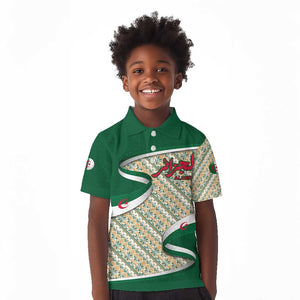 Algeria Kid Polo Shirt with Arabic Calligraphy and Traditional Pattern Design