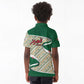 Algeria Kid Polo Shirt with Arabic Calligraphy and Traditional Pattern Design