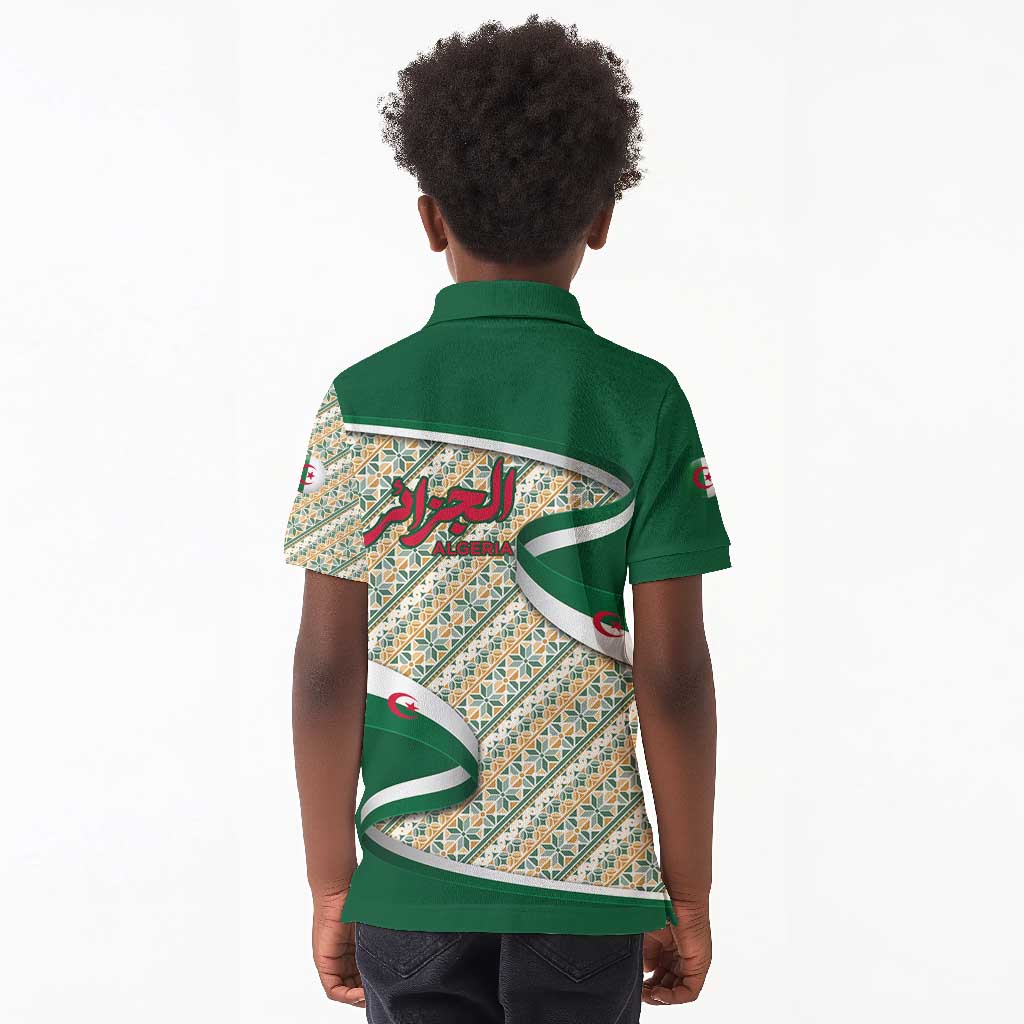 Algeria Kid Polo Shirt with Arabic Calligraphy and Traditional Pattern Design