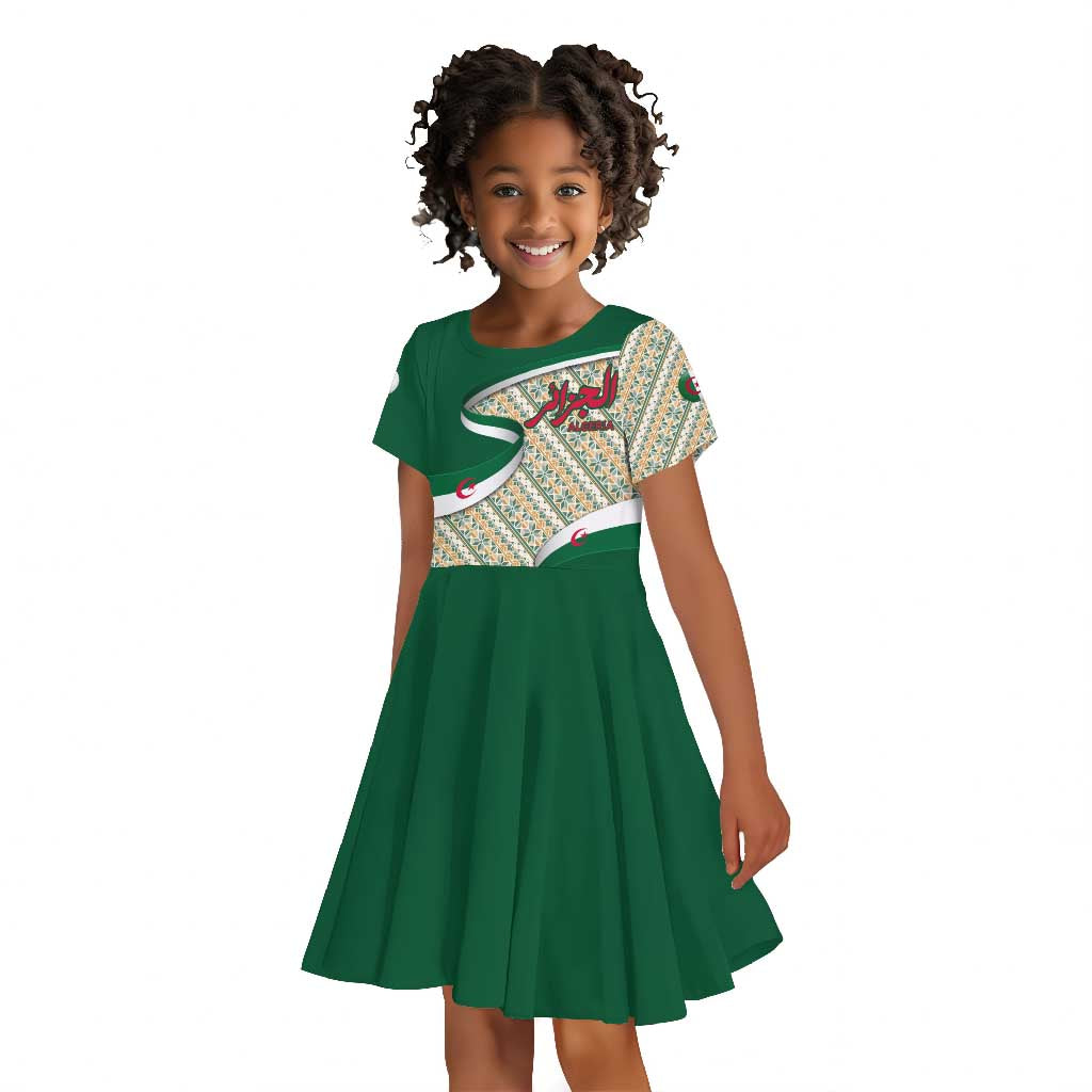 Algeria Kid Short Sleeve Dress with Arabic Calligraphy and Traditional Pattern Design