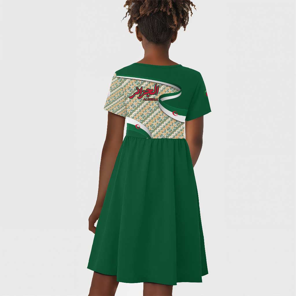 Algeria Kid Short Sleeve Dress with Arabic Calligraphy and Traditional Pattern Design