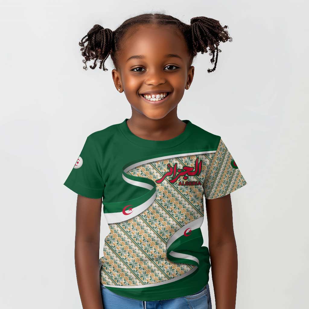 Algeria Kid T shirt with Arabic Calligraphy and Traditional Pattern Design