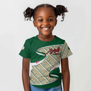 Algeria Kid T shirt with Arabic Calligraphy and Traditional Pattern Design