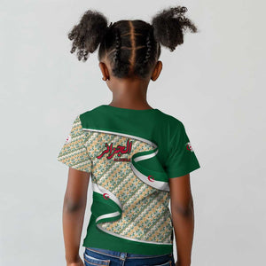 Algeria Kid T shirt with Arabic Calligraphy and Traditional Pattern Design
