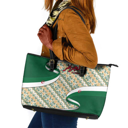 Algeria Leather Tote Bag with Arabic Calligraphy and Traditional Pattern Design