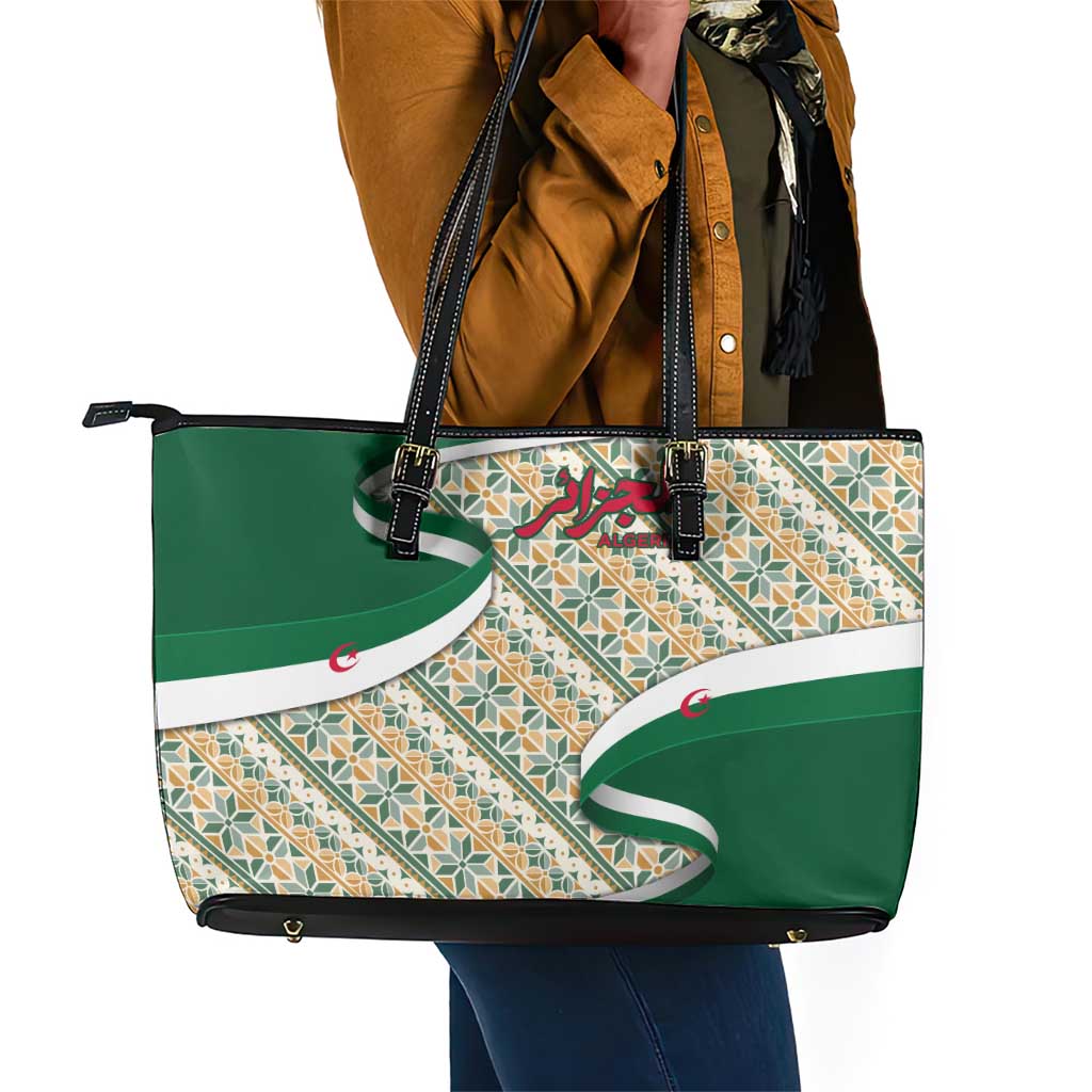 Algeria Leather Tote Bag with Arabic Calligraphy and Traditional Pattern Design