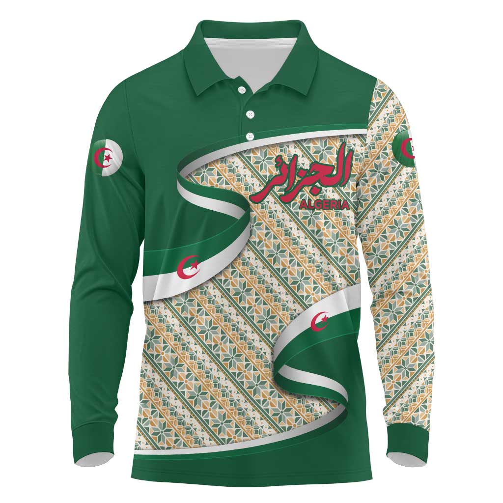 Algeria Long Sleeve Polo Shirt with Arabic Calligraphy and Traditional Pattern Design